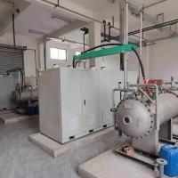 高浓度医用臭氧发生器