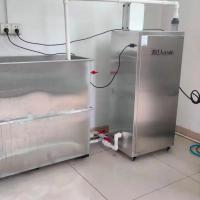 臭氧水循环治疗系统