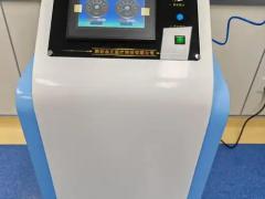 医用臭氧治疗仪区域代理招商