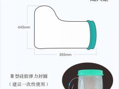 类臭氧套袋与耗材展览会