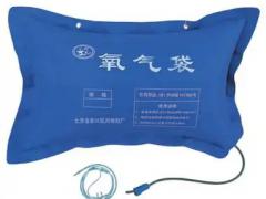 类臭氧套袋夏季专题展