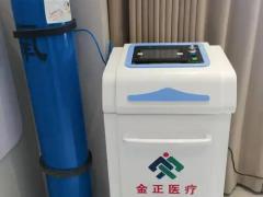 求购医用臭氧治疗仪 长期供货